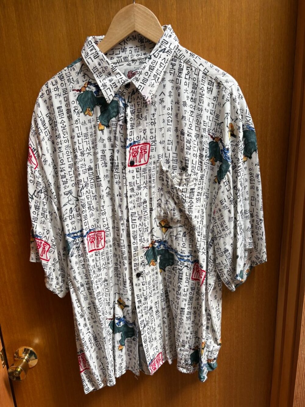 Vintage Graphic Button-down White Asian-Style Hawaiian-Style Shirt XXL